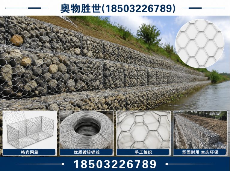 曲靖奥物胜世展示图
